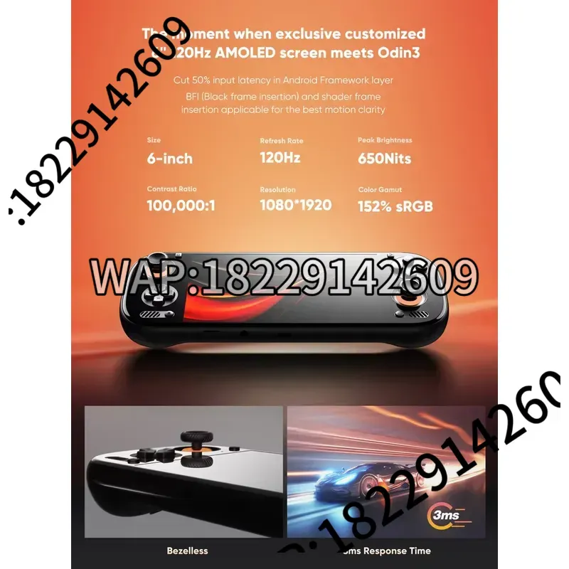 وحدة تحكم ألعاب محمولة AYN Odi - مراجعة Handheld Gaming Console وسعره