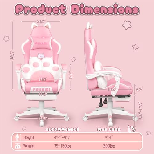 كرسي ألعاب وردي لطيف مع آذان ق - مراجعة Gaming Chair Cushion وسعره