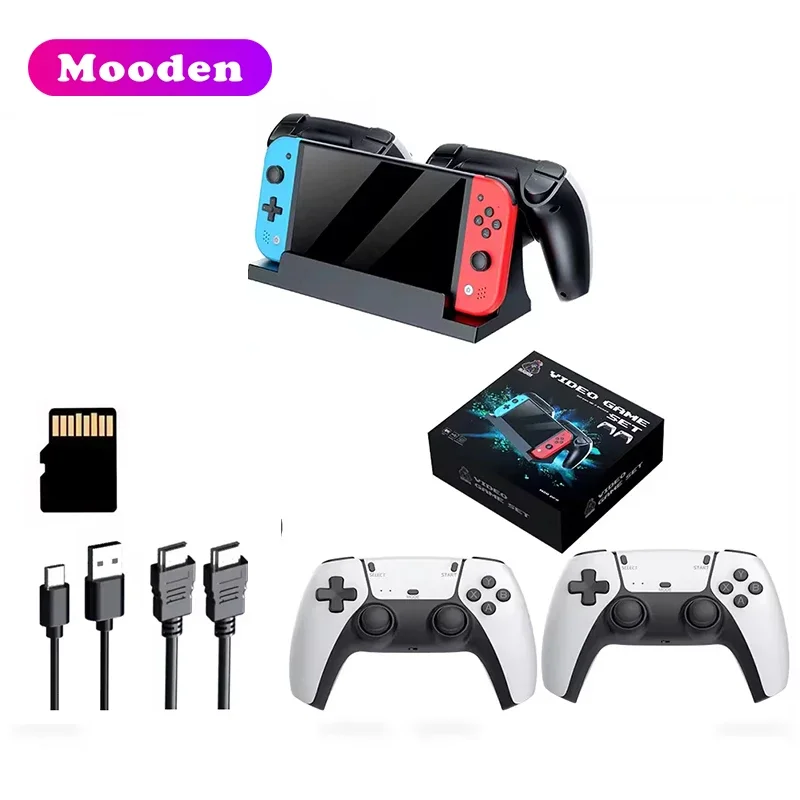 جهاز ألعاب فيديو محمول S M20 P - مراجعة Handheld Gaming Console وسعره