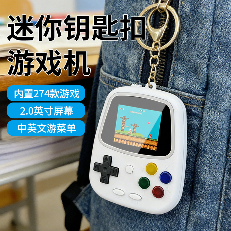 جهاز ألعاب محمول صغير H3، وحدة - مراجعة Handheld Gaming Console وسعره