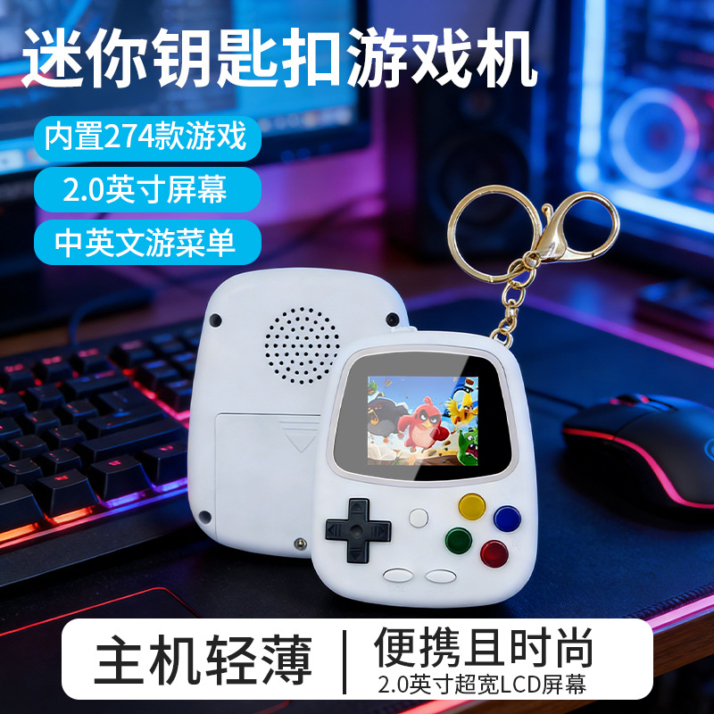جهاز ألعاب محمول صغير H3، وحدة - مراجعة Handheld Gaming Console وسعره