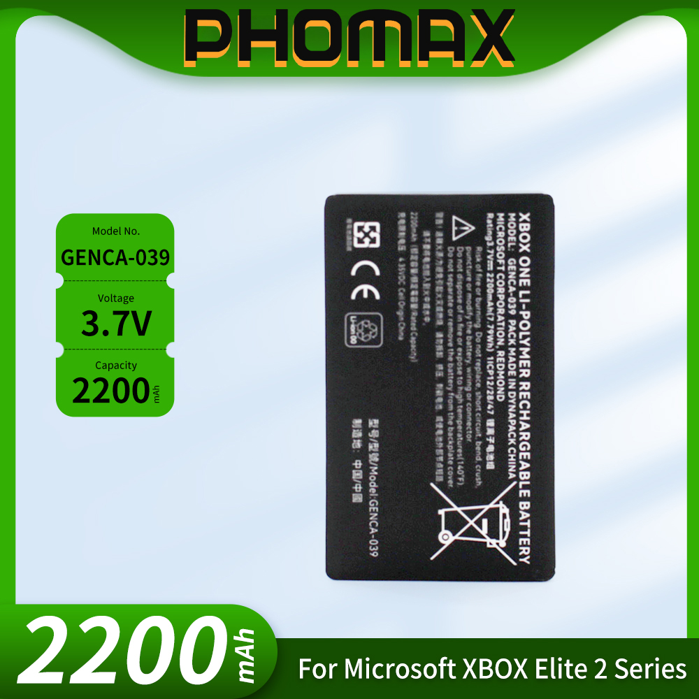 بطارية PHOMAX GENCA-039 GENCA  - مراجعة Gaming Console Cabinet وسعره
