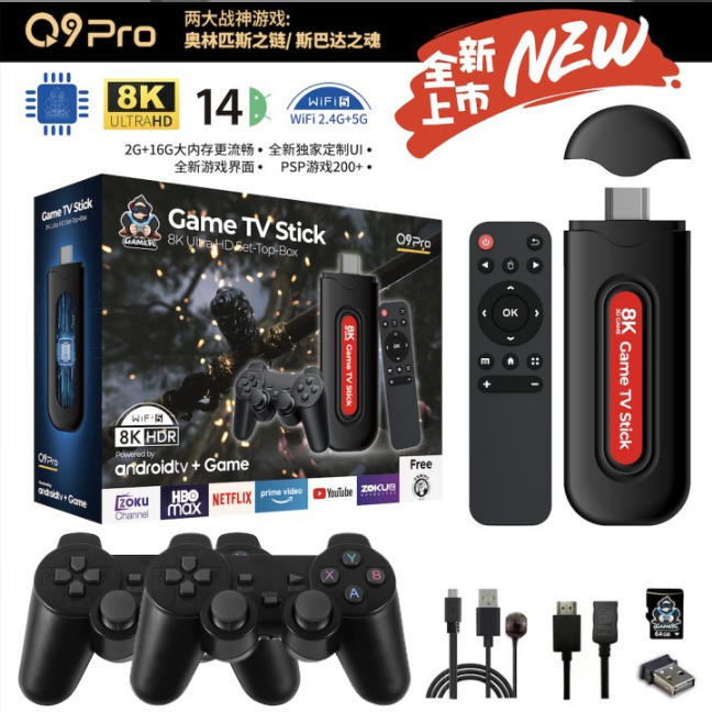 [أصلي] وحدة تحكم ألعاب Q9 Pro  - مراجعة Gaming Console For Android Tv وسعره