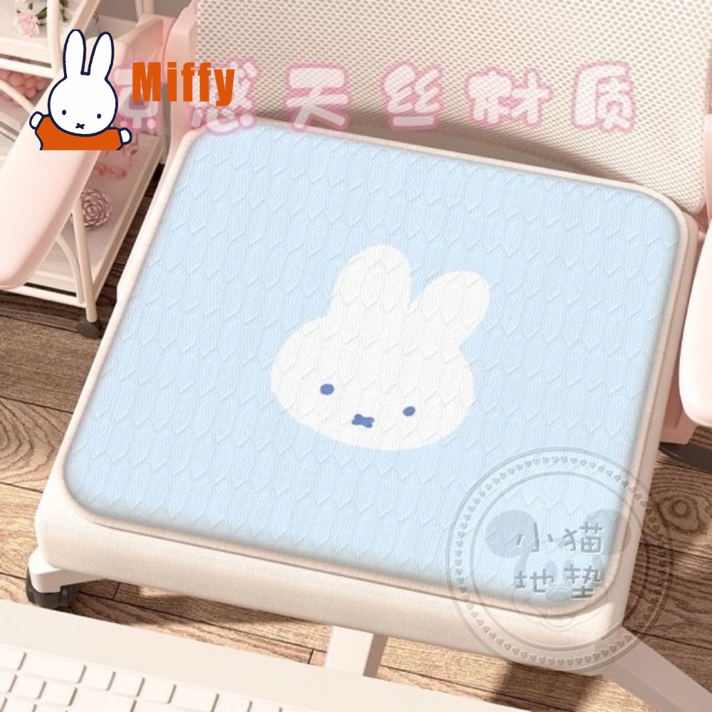 وسادة كاواي ميفي على شكل أرنب  - مراجعة Gaming Chair Cushion وسعره
